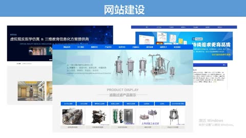 郑州做优化比较专业的公司有哪些