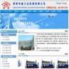 找郑州鹏程科技的郑州网站建设改如何正确的看待flash技术价格、图片、详情,上一比多_一比多产品库