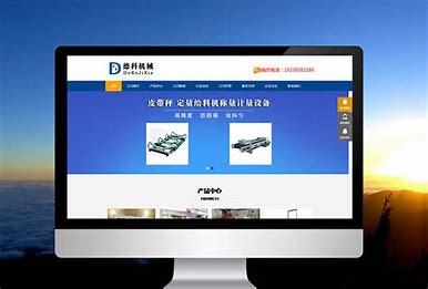 郑州如何做好seo(郑州seo顾问)