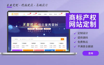 【郑州APP开发价格_郑州APP开发报价】_郑州APP开发服务外包信息