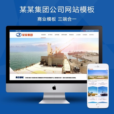 「河南郑州