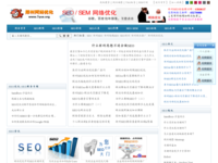 www.7yue.org - 360网站安全检测 - 在线安全检测,网站漏洞修复,网址安全查询