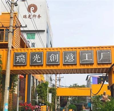 瑞金高端网站建设最新版_我是西安瑞联的一名员工(2025年02月实测)