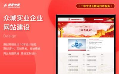 【郑州广告脚本价格_郑州广告脚本报价】_郑州广告脚本服务外包信息