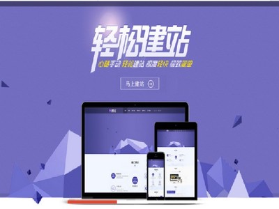企业微网站价格|口碑好的郑州企业微网站建设 信息