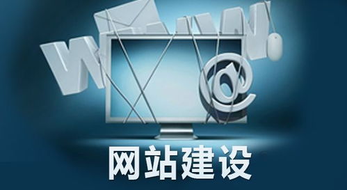 郑州营销型网站建设过程中需要注意哪些问题