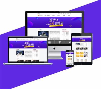 郑州建设网站企业定制直播_私人订制高端定制(2025年01月看点)