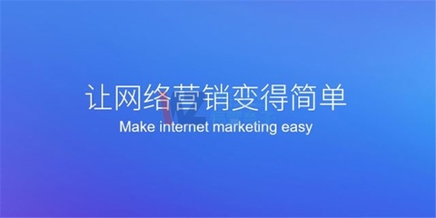 郑州网站建设公司如何为企业建高价值的网站?