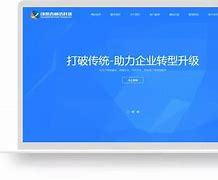 郑州中原网站建设_郑州中原网站建设规划