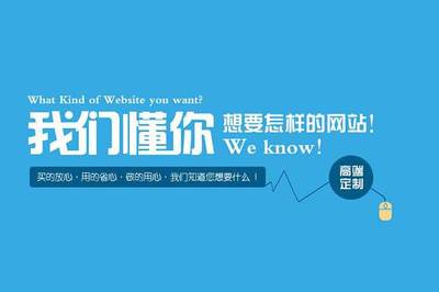 郑州营销型网站建设,手机网站建设 选正扬电商