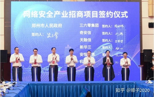 郑州中原科技城签约1000亿,这三个区域受影响最大