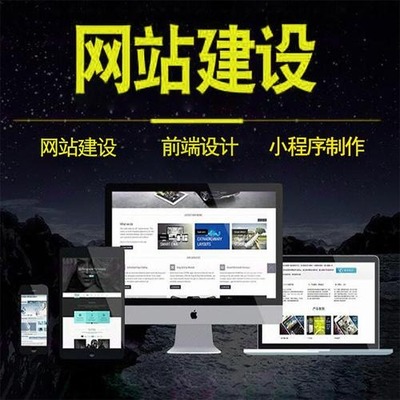 「郑州社交网站服务」企业社交网站多少钱|价格