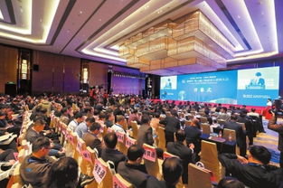 2020工业自动化展 聚焦河南省互联网大会,加快构建数字经济发展