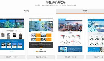 郑州企业网站建设优化推广详解:网站建设优化推广排名|2024年06月更新