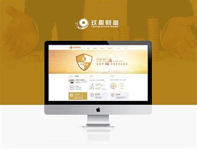 财富网站建设权威观点:时间财富网官网入口|2024年07月更新观点