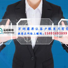 零四三二工作室