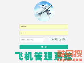 第26页 郑州郑东新区酷易搜