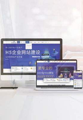河南网站建设权威观点:河南企业网站建设|2024年08月更新观点