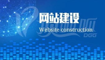 郑州企业网站建设费用预算多少才算合理