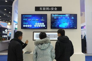 2018中国 郑州 新型智慧城市建设暨产业发展高峰论坛盛大开幕