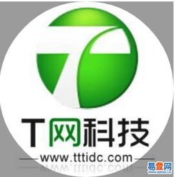 金水易登网