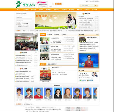 中山海洋科技_世界工厂网全球企业库