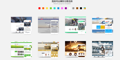 郑州网站建设公司 商标注册 吾魏众联300元
