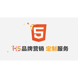 做网站之前应该了解哪些郑州网站建设知识_互联网服务_第一枪