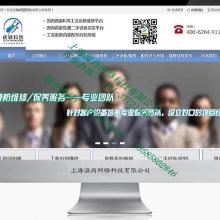  北京麒麟魁广告传媒中心 主营 平面设计制作 企业形
