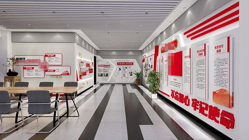 郑州企业党建展厅装修设计公司,党建馆装修公司