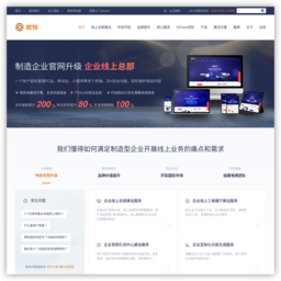 河南网址大全