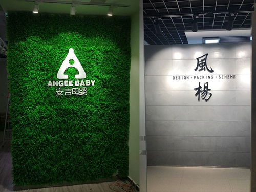 郑州前台背景墙设计制作丨进门形象墙定做丨企业文化墙logo墙雕刻厂