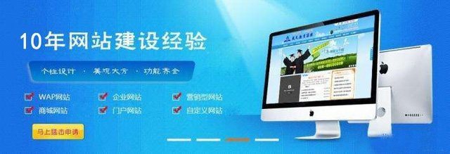 郑州比较不错的网站制作公司