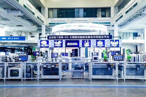 全国人大代表周云杰为何连续六年建言工业互联网