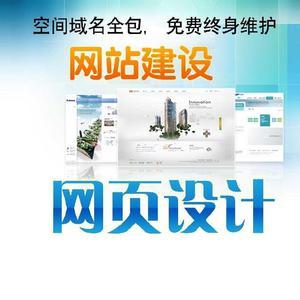 郑州网站建设&网页设计公司_企业博客_企博网