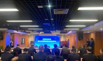 好消息 河南有线开启5g工业互联网建设新时代