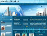 ￥怎么做网站建设|新密中小型企业该如何建网站?_郑州