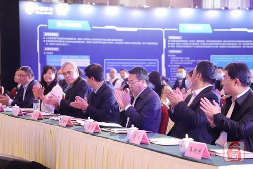 新闻 郑州市工业互联网产业联盟成立,郑州移动当选首届理事长单位