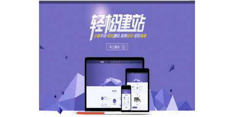 郑州专业的郑州企业微网站建设服务商|郑州企业微网站建设信息