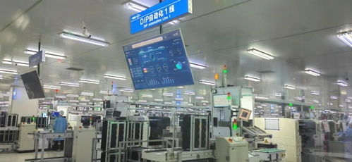 图为合肥海尔卡奥斯智控互联工厂   摄