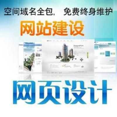 郑州网站建设&网页设计公司_企业博客_企博网