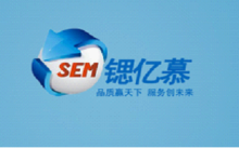 网站建设,网站优化,网站推广,河南郑州SEO - 郑州锶亿慕网络科技(个人企业)·创业商机网供应资讯