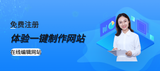 郑州网站建设怎么提高用户体验度,从哪些方面进行呢?