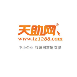 微信网站建设,【网站建设】,郑州灵睿(图)