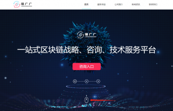 夸米科技_HTML5高端企业网站建设|响应式网站|营销型外贸网站|开封网站制作|郑州网站建设