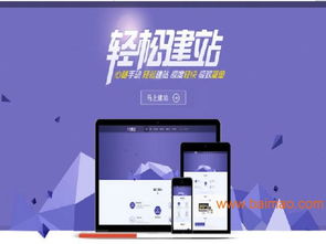 企业微网站多少钱 郑州哪有口碑好的郑州企业微网站建设项目,企业微网站多少钱 郑州哪有口碑好的郑州企业微网站建设项目生产厂家,企业微网站多少钱 郑州哪有口碑好的郑州企业微网站建设项目价格